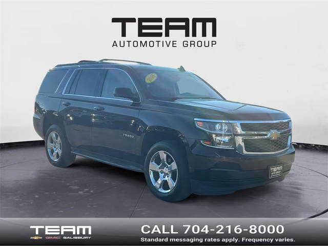 2016 Chevrolet Tahoe LT 4WD photo