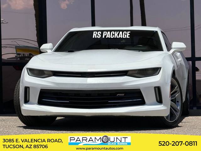 2017 Chevrolet Camaro 1LT RWD photo