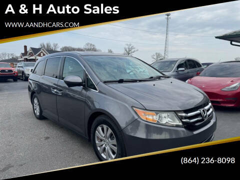 2016 Honda Odyssey EX-L FWD photo