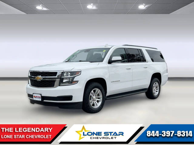 2016 Chevrolet Suburban LT RWD photo