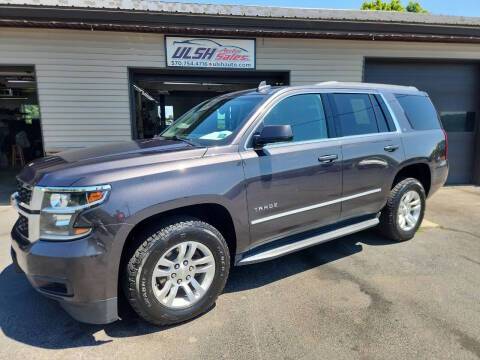 2017 Chevrolet Tahoe LT 4WD photo