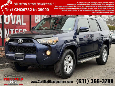 2016 Toyota 4Runner SR5 Premium 4WD photo