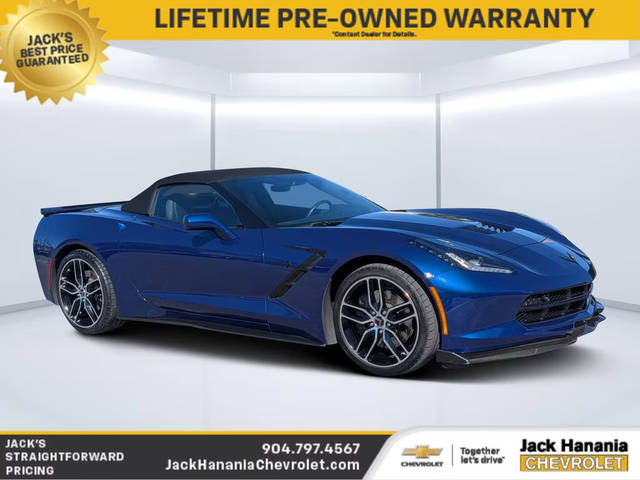 2017 Chevrolet Corvette Z51 2LT RWD photo
