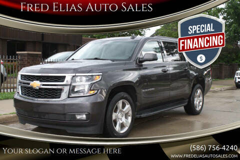 2017 Chevrolet Suburban LT 4WD photo