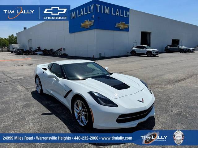 2017 Chevrolet Corvette Z51 2LT RWD photo