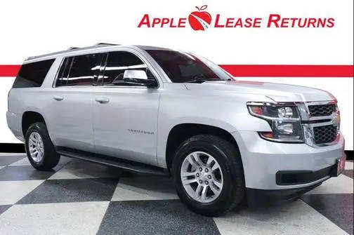 2017 Chevrolet Suburban LS RWD photo