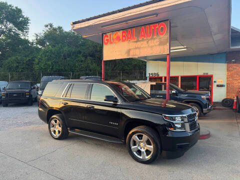2017 Chevrolet Tahoe LS RWD photo