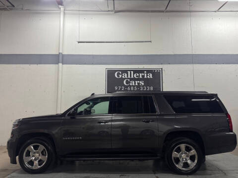 2017 Chevrolet Suburban LT RWD photo