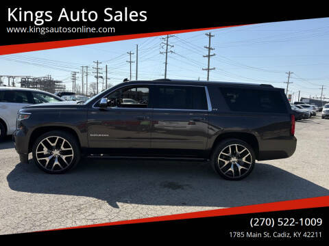 2015 Chevrolet Suburban LTZ 4WD photo