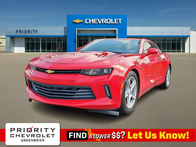 2017 Chevrolet Camaro 1LT RWD photo