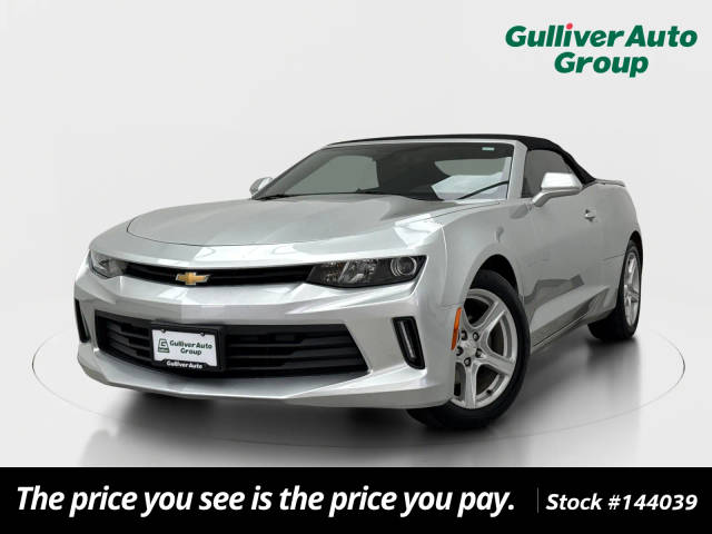 2017 Chevrolet Camaro 1LT RWD photo