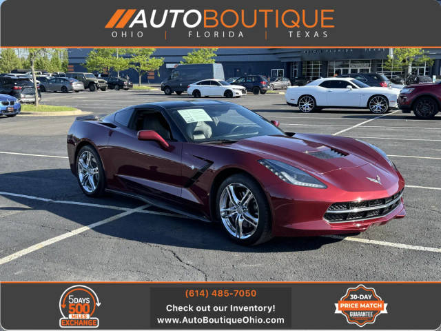 2017 Chevrolet Corvette 1LT RWD photo