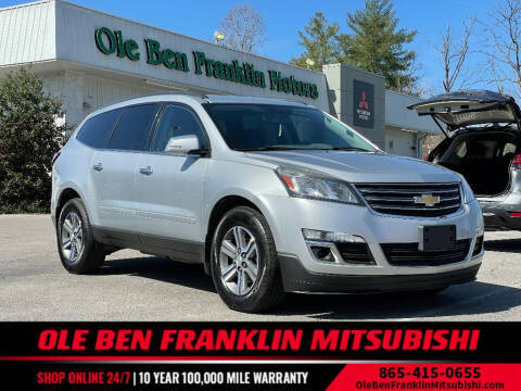 2016 Chevrolet Traverse LT AWD photo