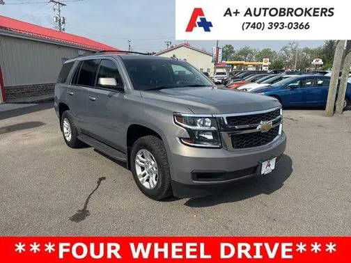 2017 Chevrolet Tahoe LT 4WD photo