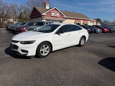 2017 Chevrolet Malibu LS FWD photo
