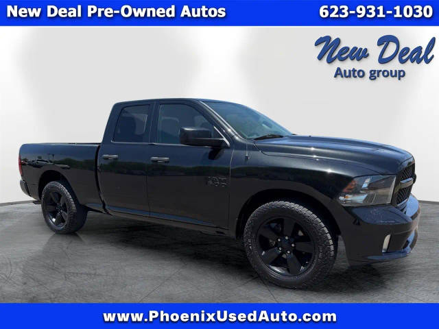 2017 Ram 1500 Express RWD photo