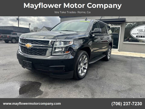 2017 Chevrolet Tahoe LT RWD photo