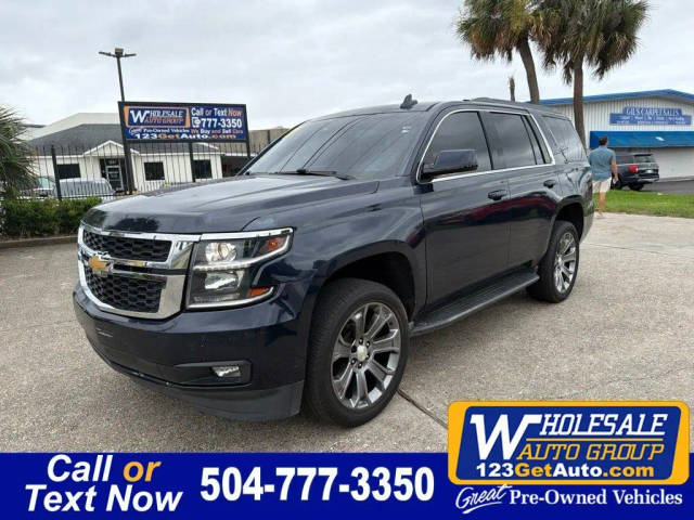 2017 Chevrolet Tahoe LT RWD photo
