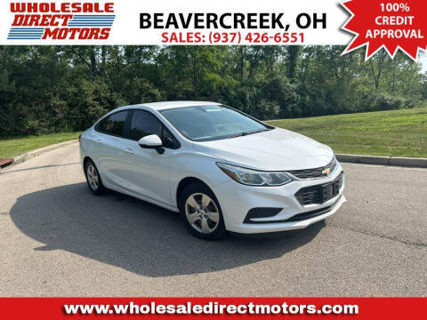 2017 Chevrolet Cruze LS FWD photo