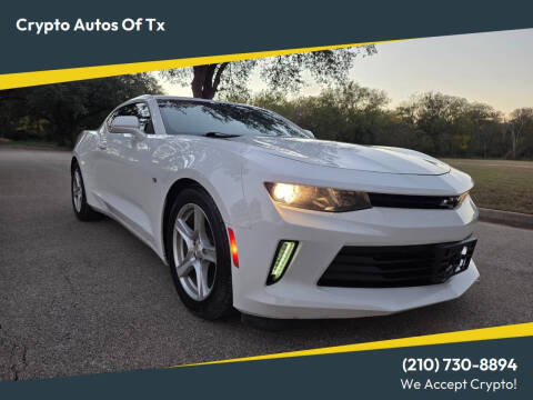 2017 Chevrolet Camaro 1LT RWD photo