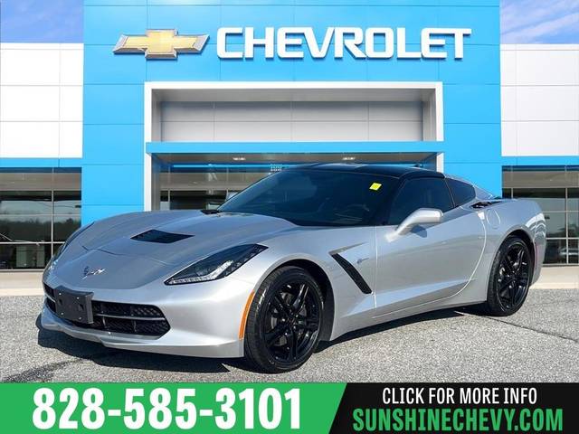 2017 Chevrolet Corvette 1LT RWD photo