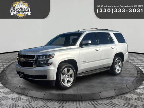2015 Chevrolet Tahoe LT 4WD photo