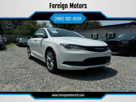 2015 Chrysler 200 S FWD photo