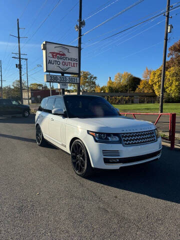 2016 Land Rover Range Rover HSE 4WD photo