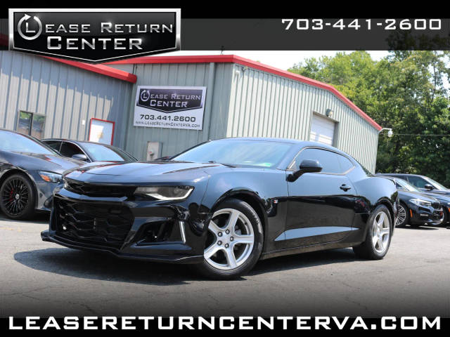 2017 Chevrolet Camaro 1LT RWD photo