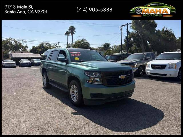 2017 Chevrolet Tahoe LT RWD photo