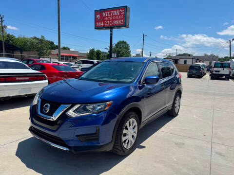 2017 Nissan Rogue S FWD photo