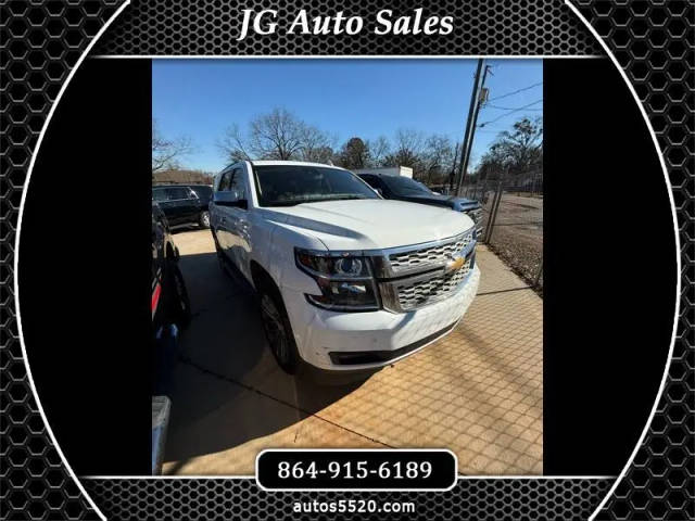 2016 Chevrolet Tahoe LT RWD photo
