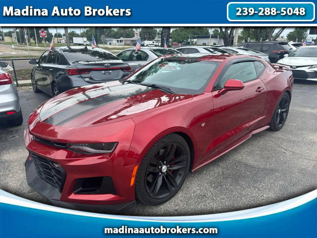 2017 Chevrolet Camaro 1LT RWD photo