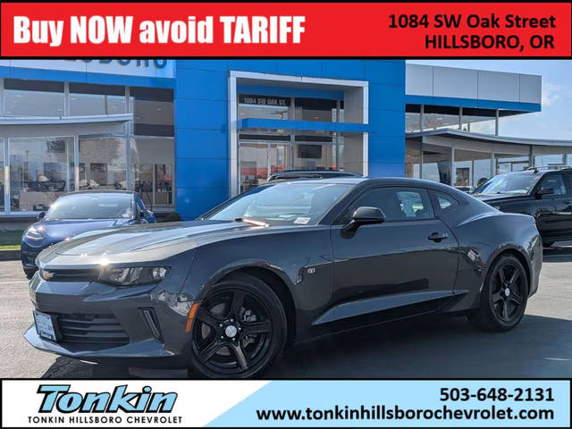 2017 Chevrolet Camaro 2LT RWD photo