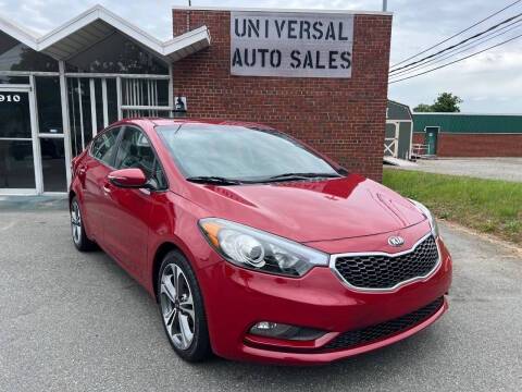 2016 Kia Forte EX FWD photo