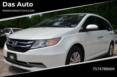 2016 Honda Odyssey EX-L FWD photo