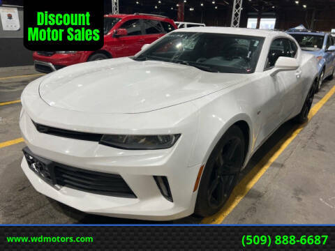 2017 Chevrolet Camaro 2LT RWD photo