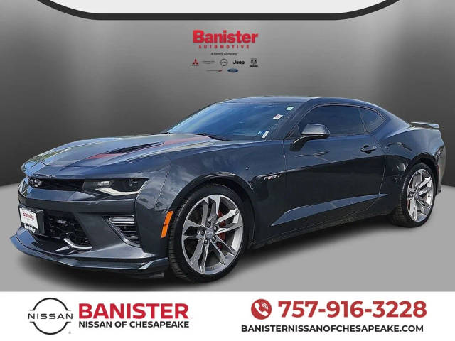 2017 Chevrolet Camaro 2SS RWD photo