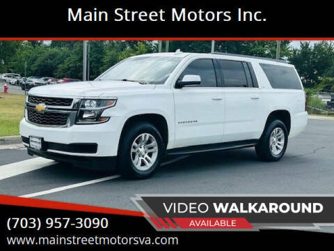 2017 Chevrolet Suburban LT 4WD photo