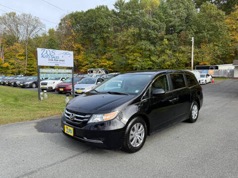 2016 Honda Odyssey EX FWD photo