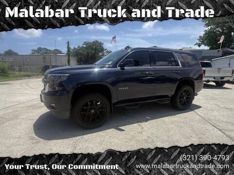 2017 Chevrolet Tahoe LT RWD photo
