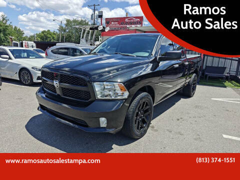 2017 Ram 1500 Express RWD photo