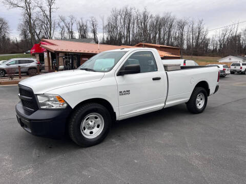 2017 Ram 1500 Tradesman RWD photo