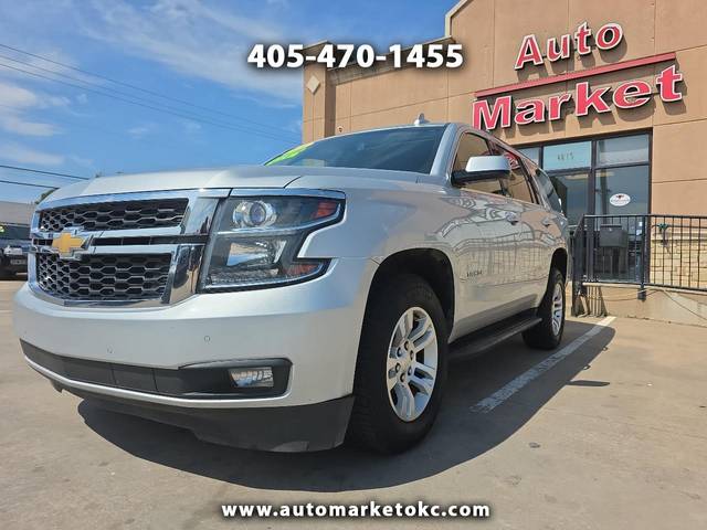 2016 Chevrolet Tahoe LT 4WD photo