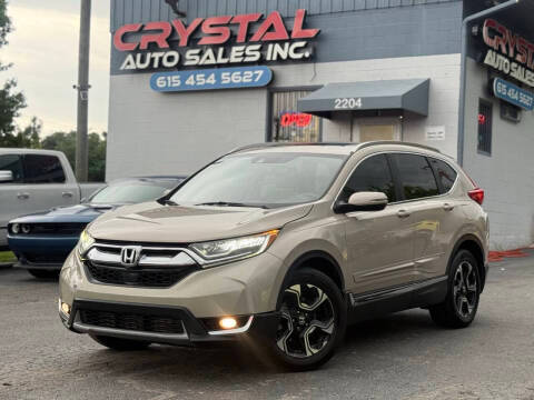 2017 Honda CR-V Touring FWD photo