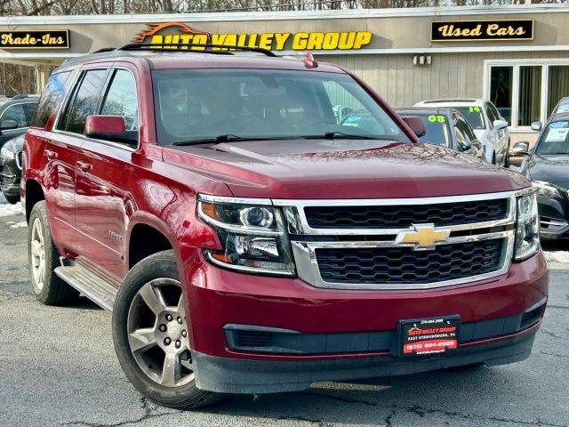 2017 Chevrolet Tahoe LS 4WD photo