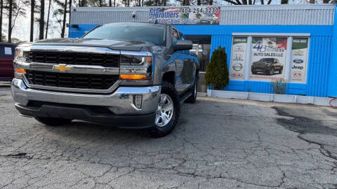 2017 Chevrolet Silverado 1500 LT RWD photo