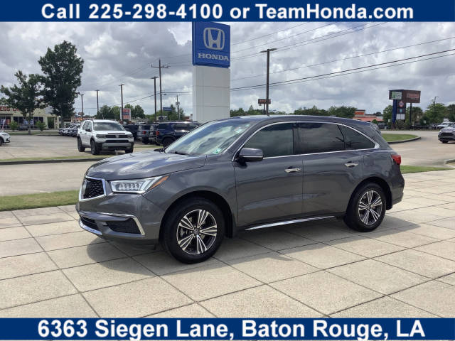 2017 Acura MDX FWD photo