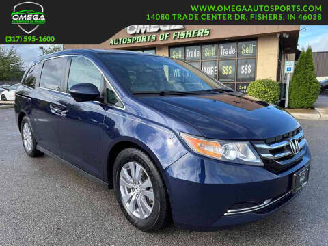 2017 Honda Odyssey EX-L FWD photo