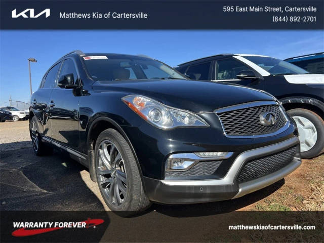 2017 Infiniti QX50  RWD photo